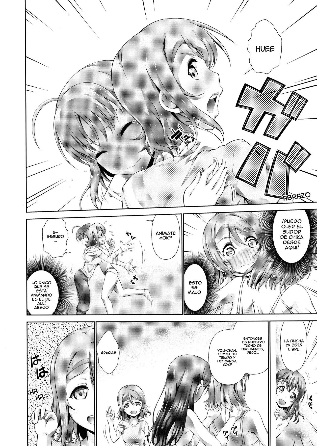 Chika_chan ni mo Naisho no Himitsu - 12