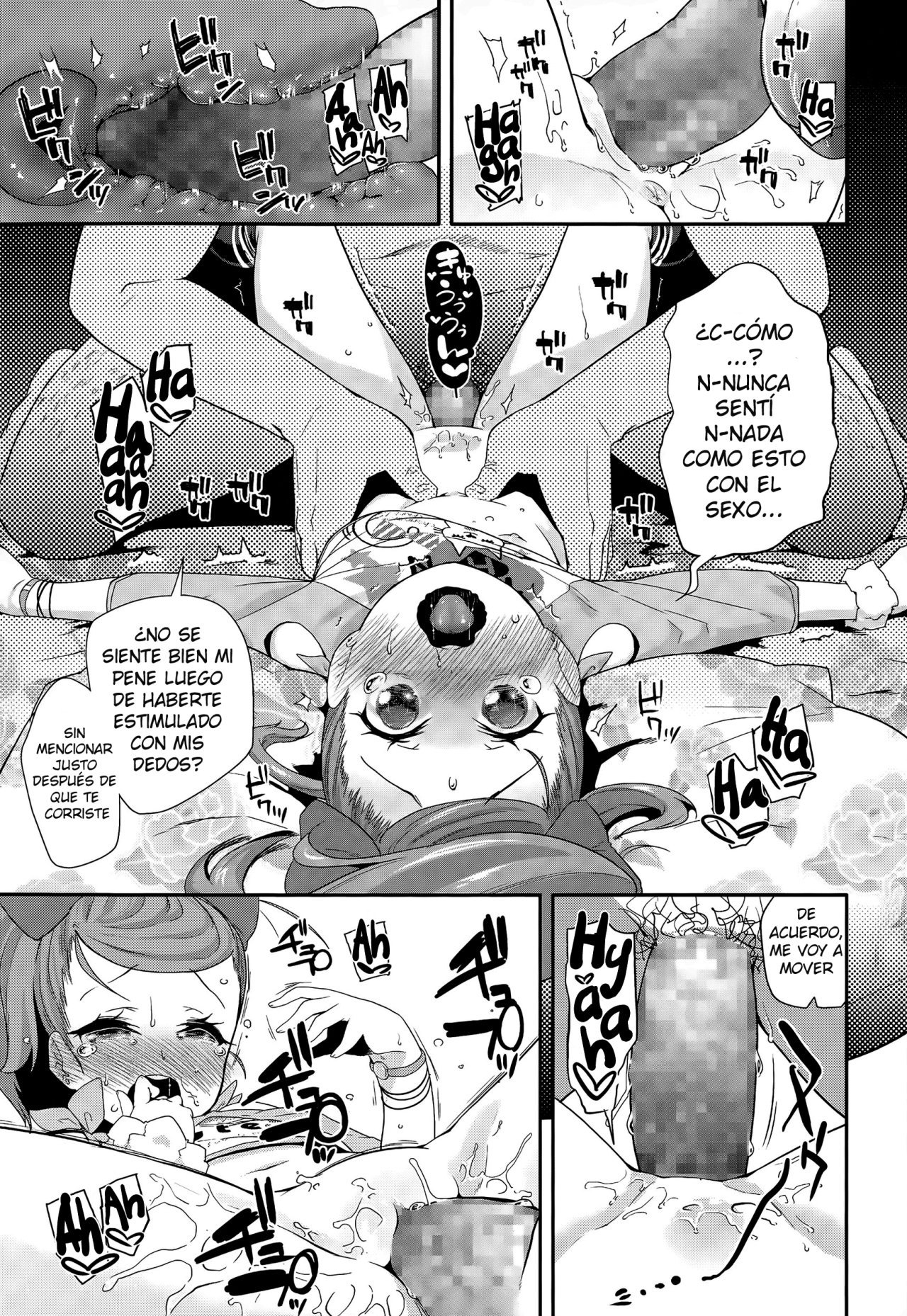 Seijinshiki Gokko cap 1 - 20