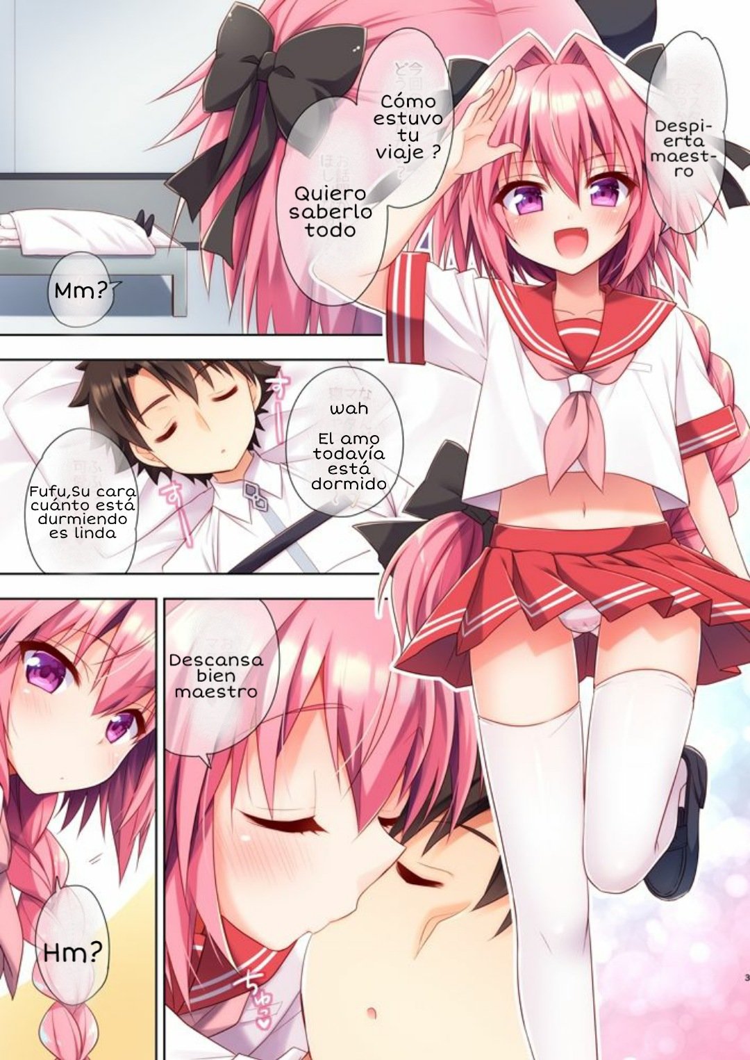 Astolfo-kun no Hesodashi Sailor ga Kawaisugita node - 3