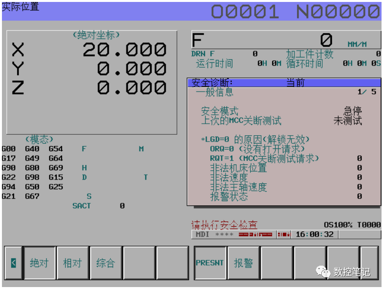 0aa170eedd08265f355efa9a0da37843.png