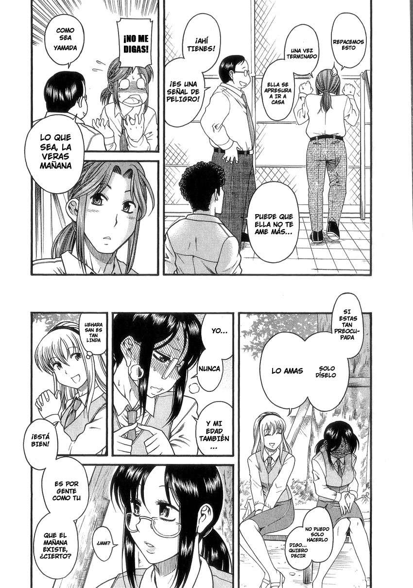 Koi wa Misoji wo Sugite Kara Chapter-5 - 7