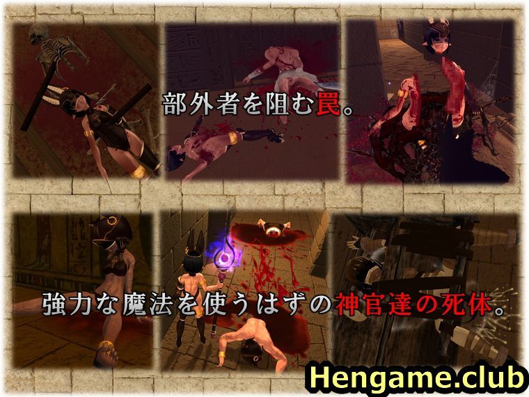 Dungeon of Revival ver.1.06 download free 