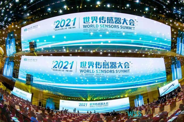 The Report of 2021 World Sensors Summit was successfully held in Zhengzhou