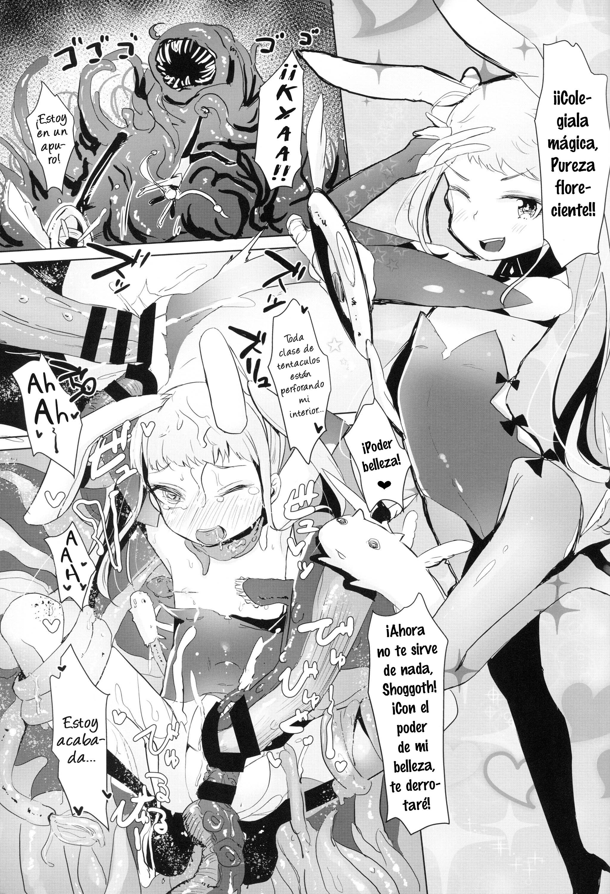 La Niña Secuestrada en el Manga... Capítulo Chiharu - 1