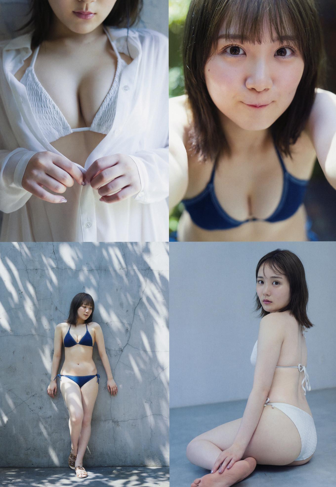 Manaka Taguchi 田口愛佳, UTB 2024 Vol.342 (アップトゥボーイ 2024年342月)(5)