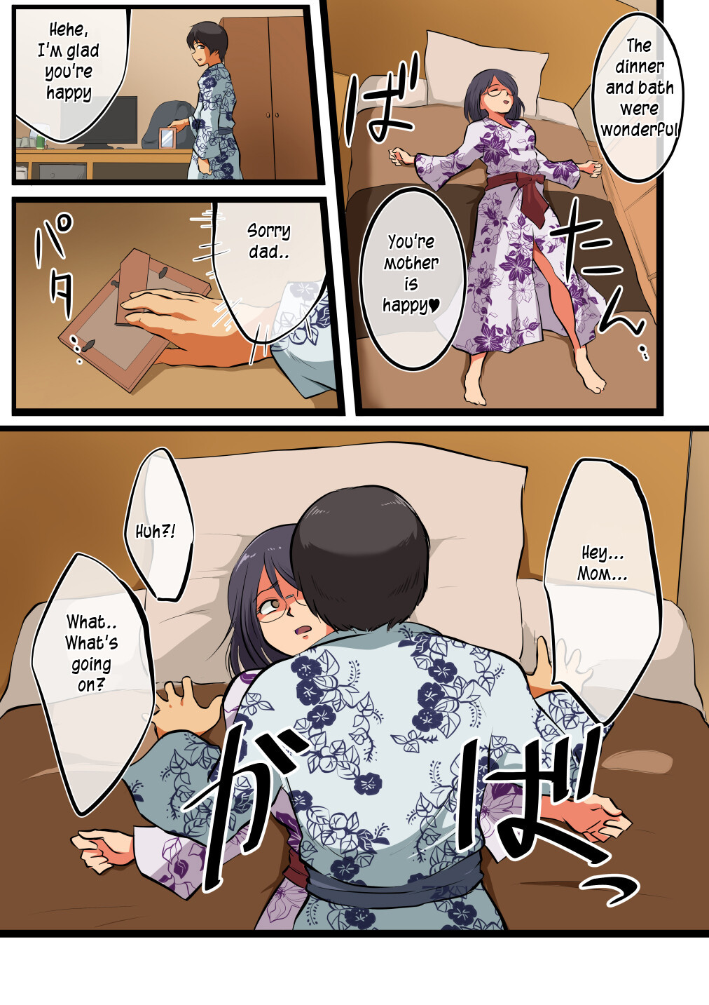 [Matsumoto Jikyuuryoku] Kaa-san ni wa Ore no Ko o Unde Morau  My mother is going to have my baby [English] [innyinny]
