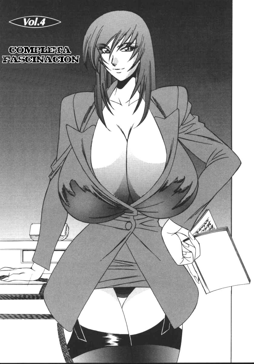 Reiko la Profesora de la Copa G Completo Chapter-4 - 0