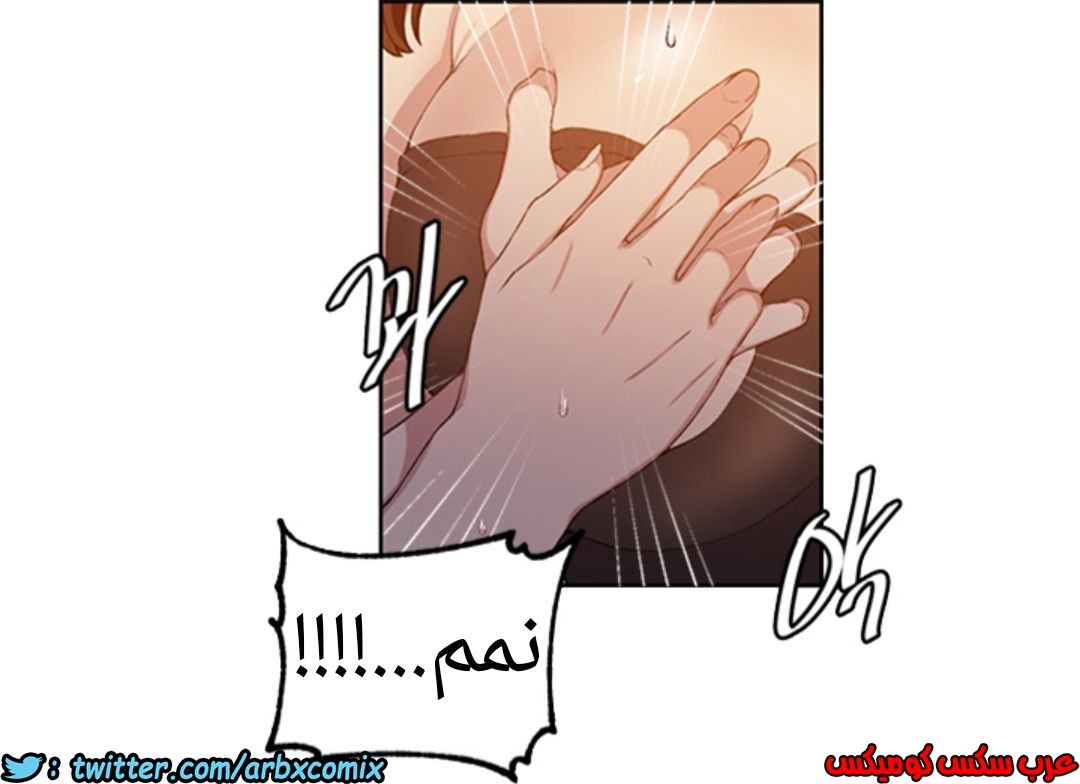 901 صف سري الجزء 40