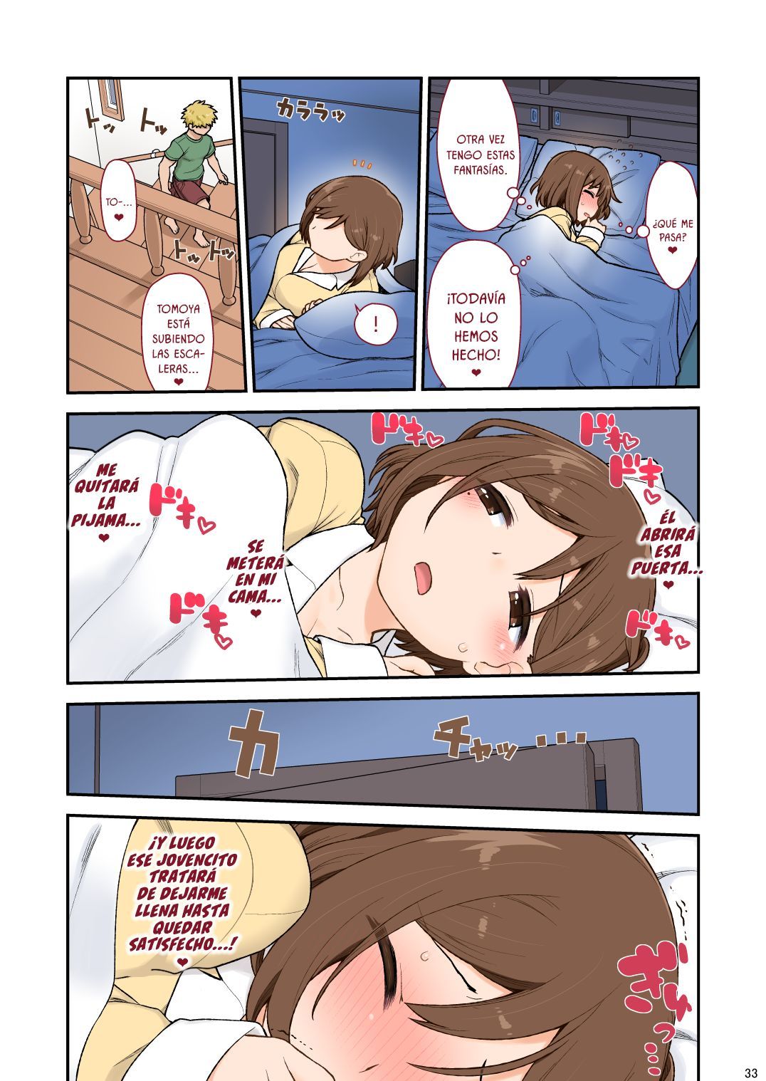 [CELTRANCE (Kogaku Kazuya)] Mama Hame Sex (Tsuya) no San (Mae) [Spanish] [Lanerte]