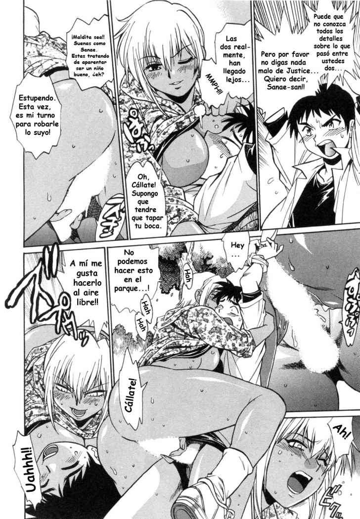 Ring x Mama Chapter-3 - 20