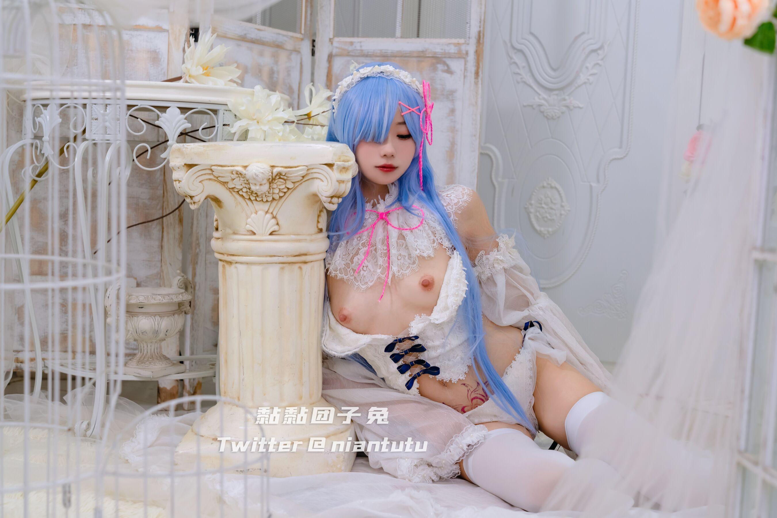 国模人体 黏黏团子兔《蕾姆 I DO》(20)