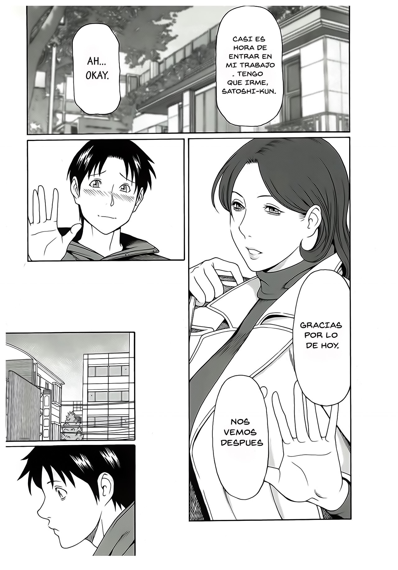 [Takasugi kou] Ingi no Hate Vol 2 [Spanish] [PANYC]
