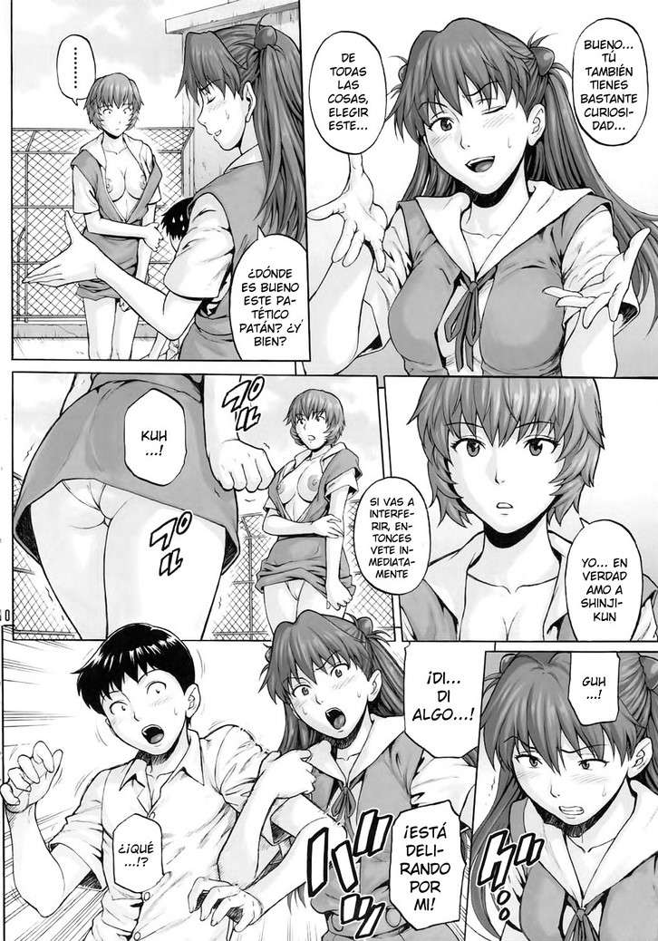 Dual Wing Evangelion Chapter-1 - 8