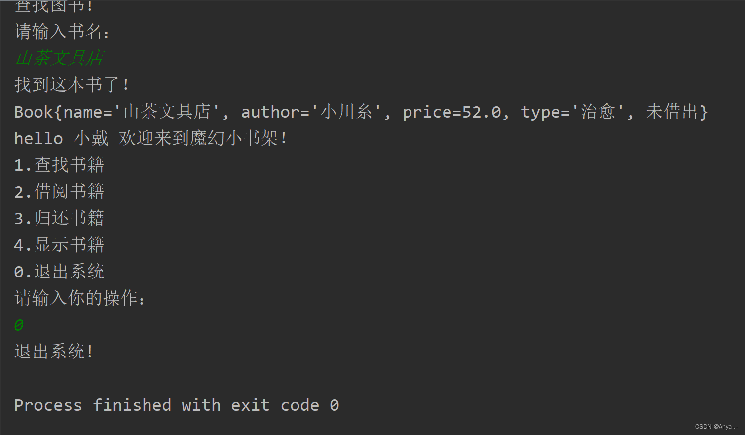 7536314328fc418db7fa8ebbbcc5ad22.png