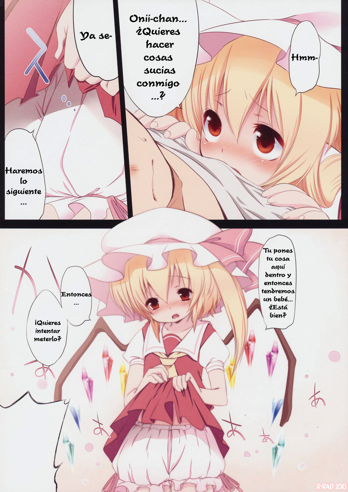 Pedoria! Princess Flandre - 3