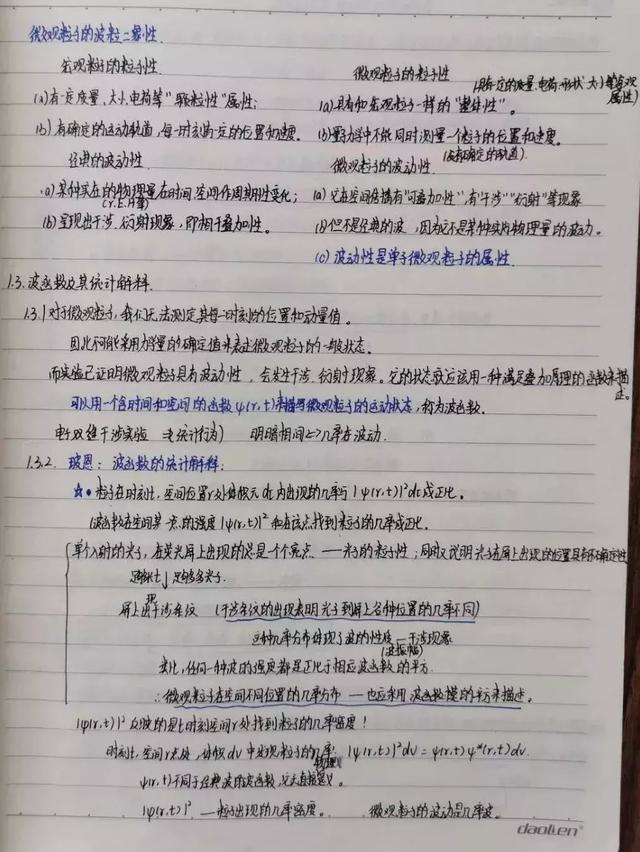 01e63edfa512fb834f13ca6c561ef034.png