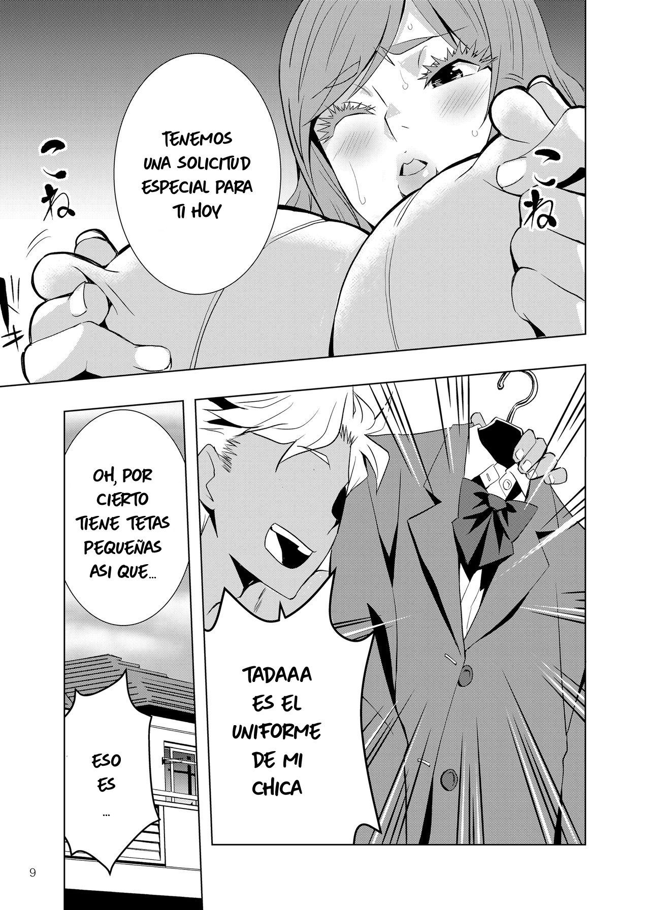 [Mama-san Ballet] Uchi no Eroi Kaa-san wa Ijimekko no Omocha deshita. [Spanish]