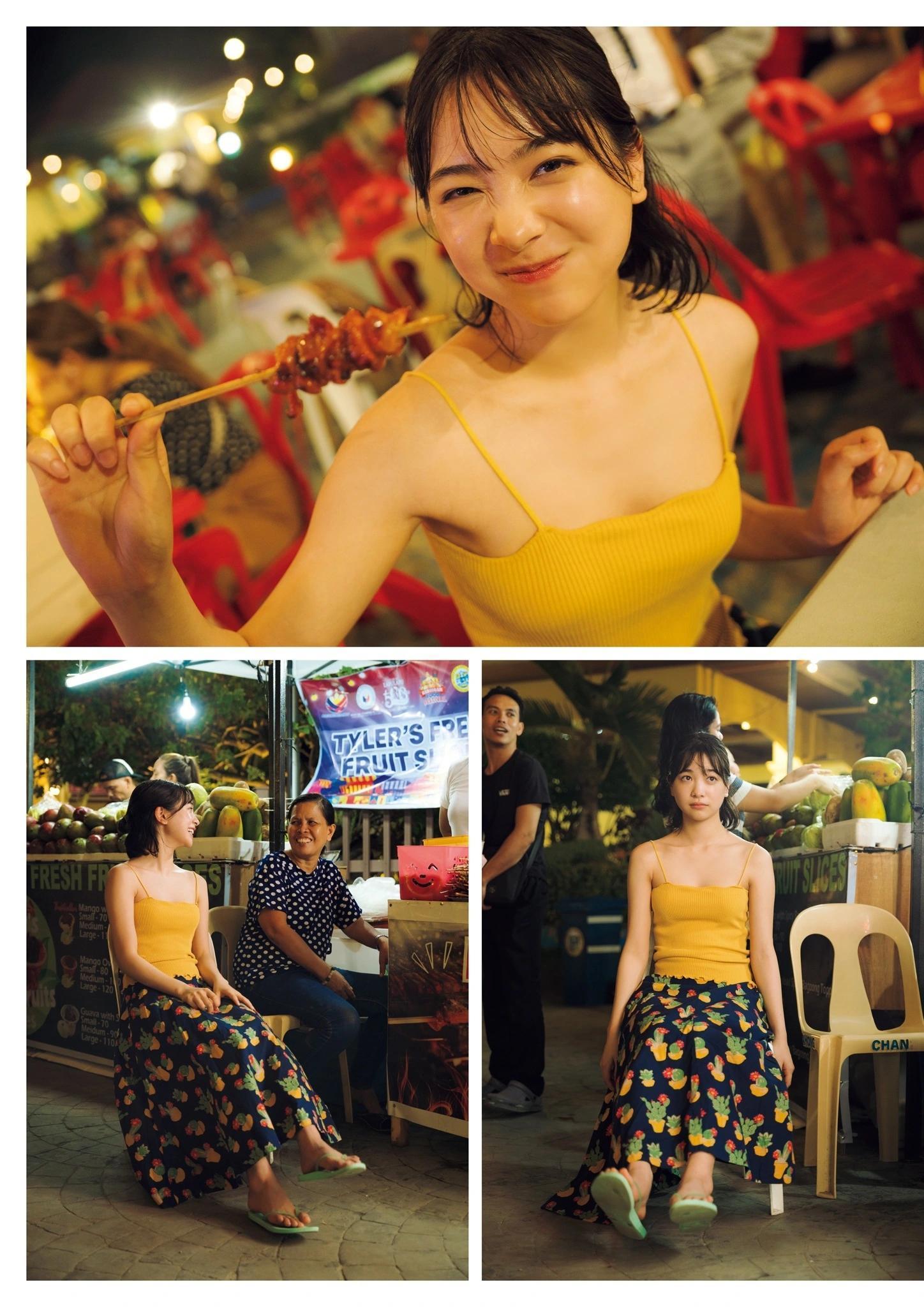 Maya Imamori 今森茉耶, 1st写真集 「恋がはじまクる」 Set.03(2)