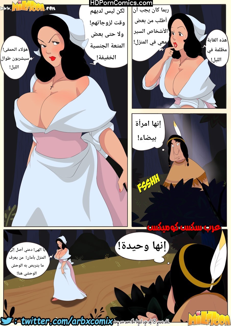 962 عيد الشكر