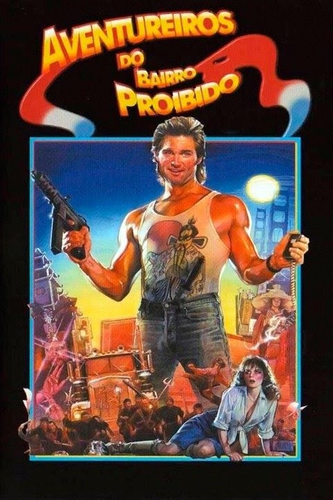 filme-os-aventureiros-do-bairro-proibido-1986-dublado