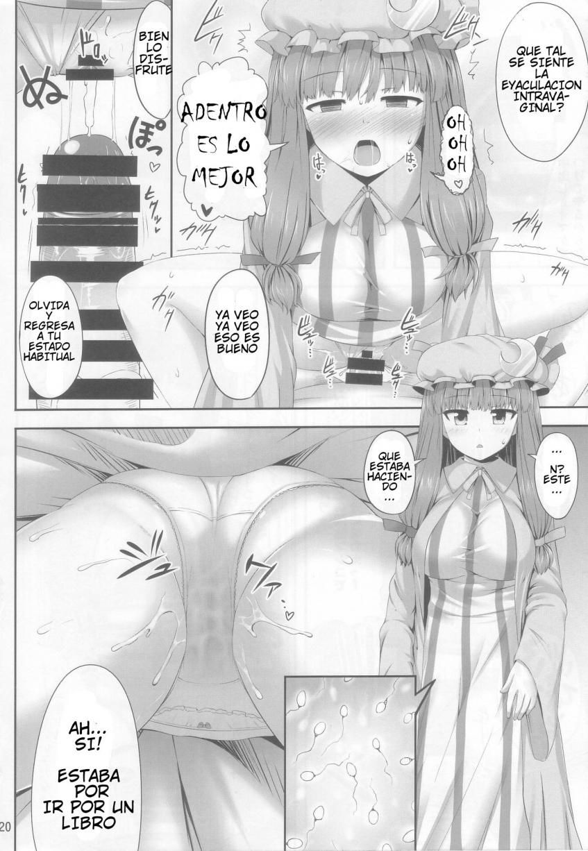 Saimin Rape Patchouli Knowledge - 19