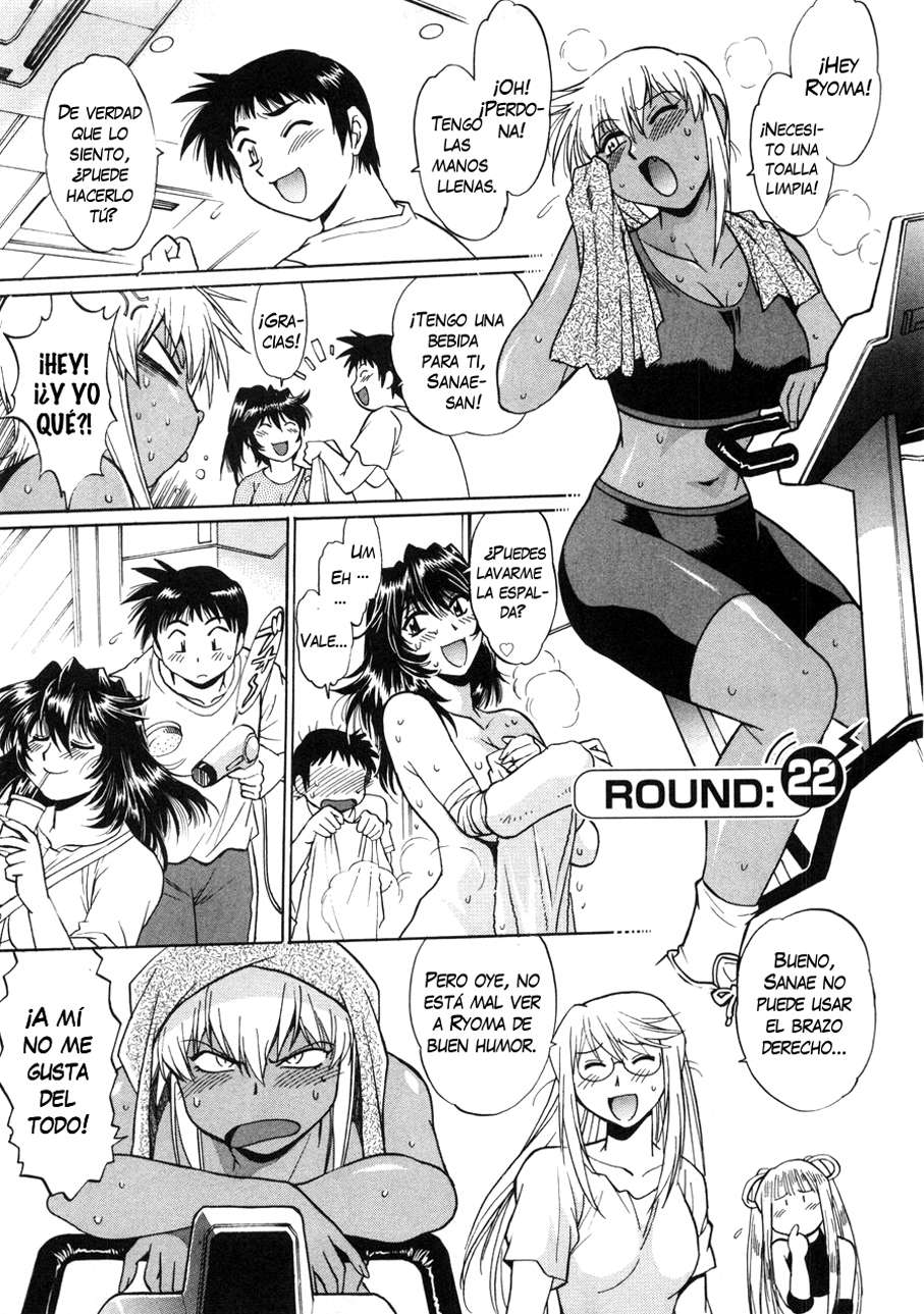 Ring x Mama Chapter-22 - 1