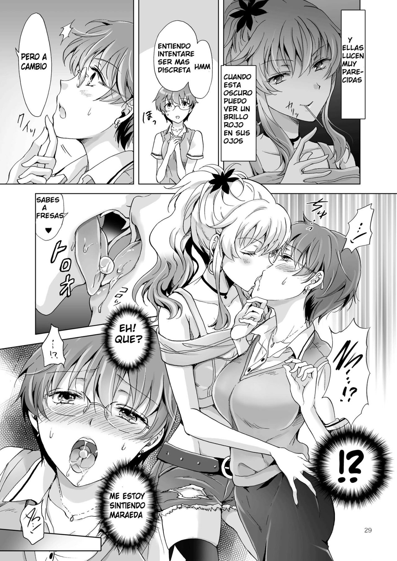 kiss me!vampire girls 04 - 27