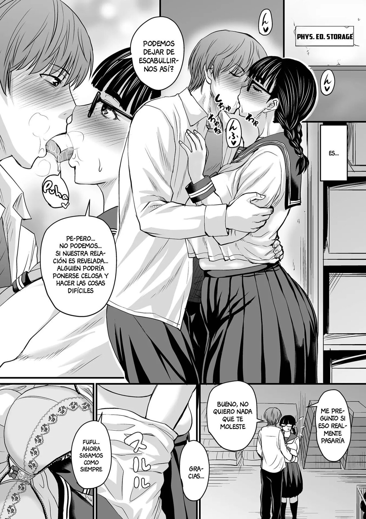 Kare ga Watashi o Erabu Wake - 3