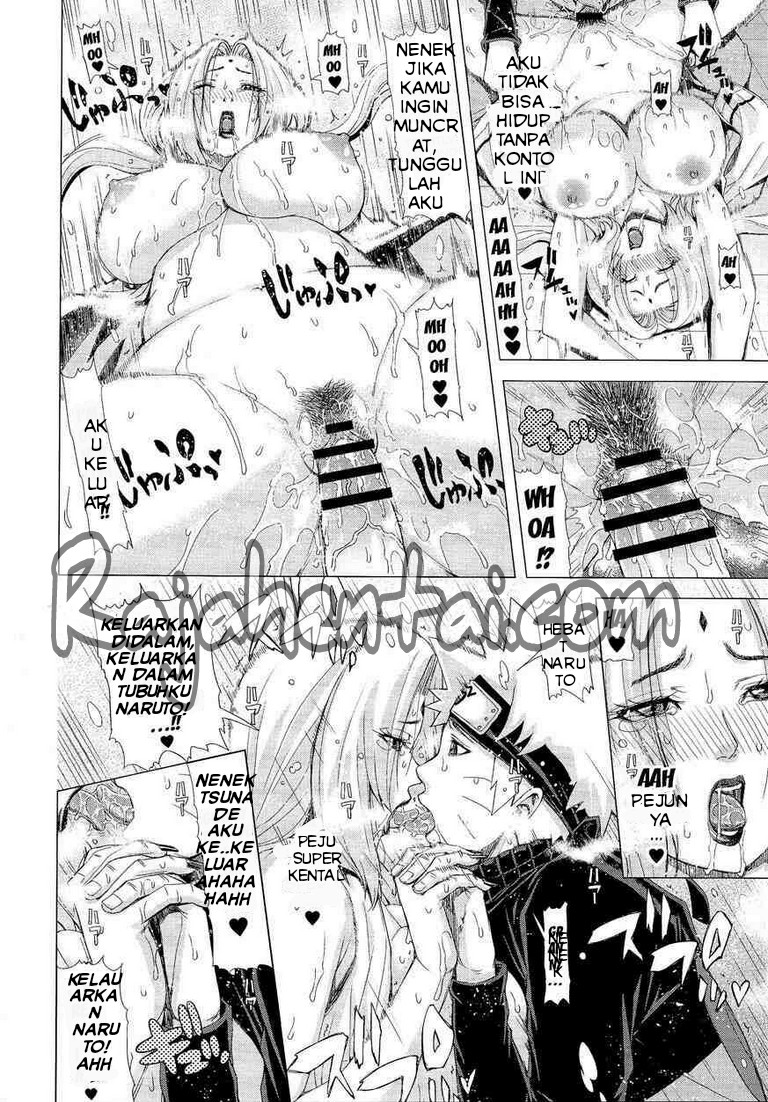Manga Hentai XXX Komik Sex Bokep Tsunade dientot Naruto Gaya Doggy 18
