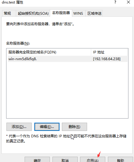 44f122e173af0d3943694cd9914552f6.png