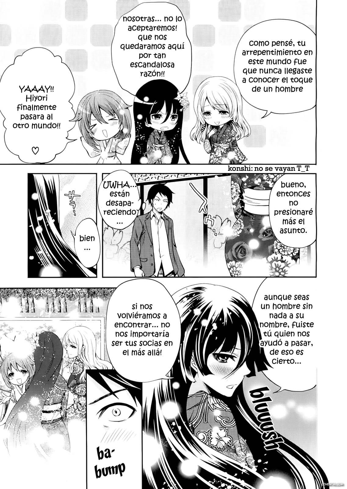 Boku dake ga Kanojo ni Furerareru