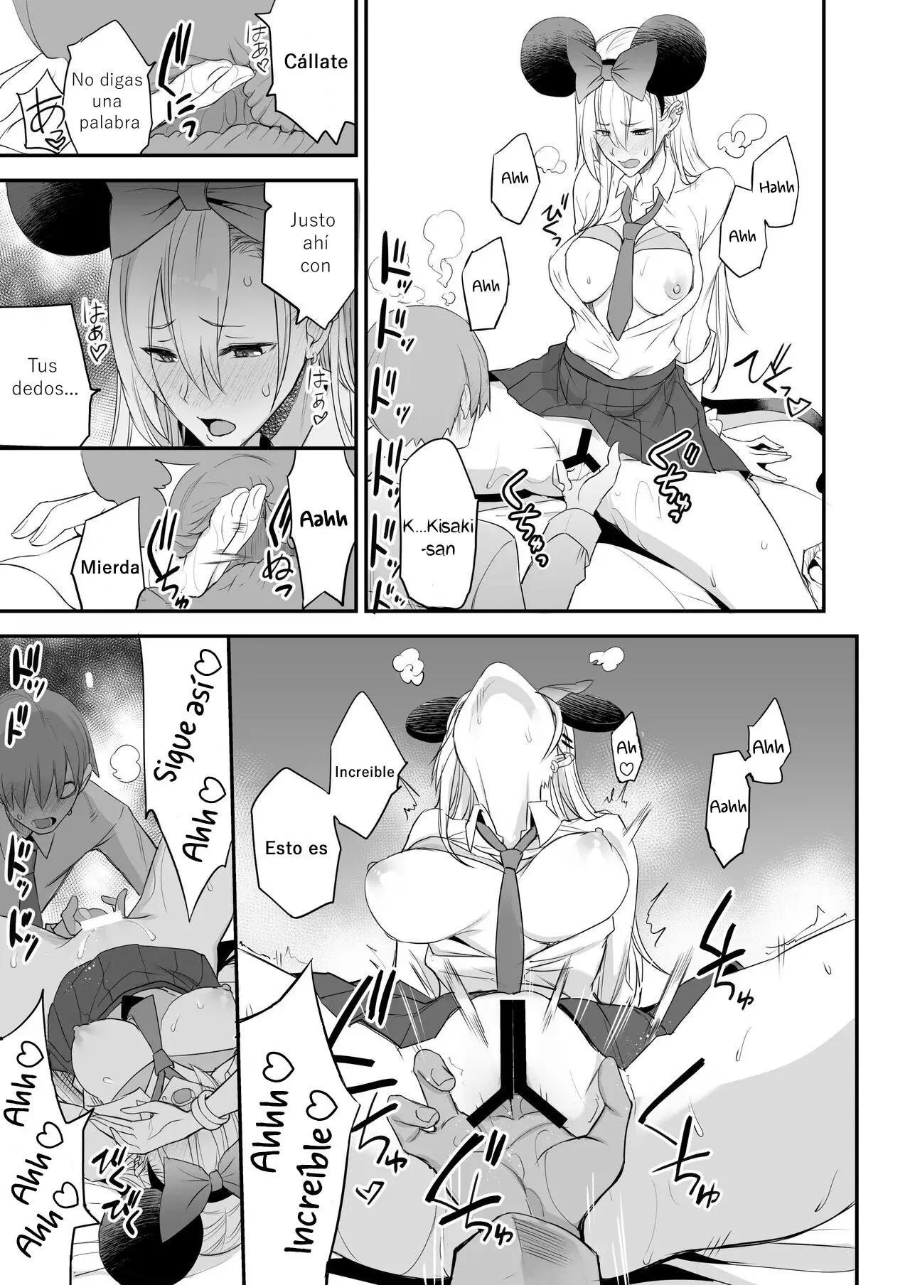 creampie