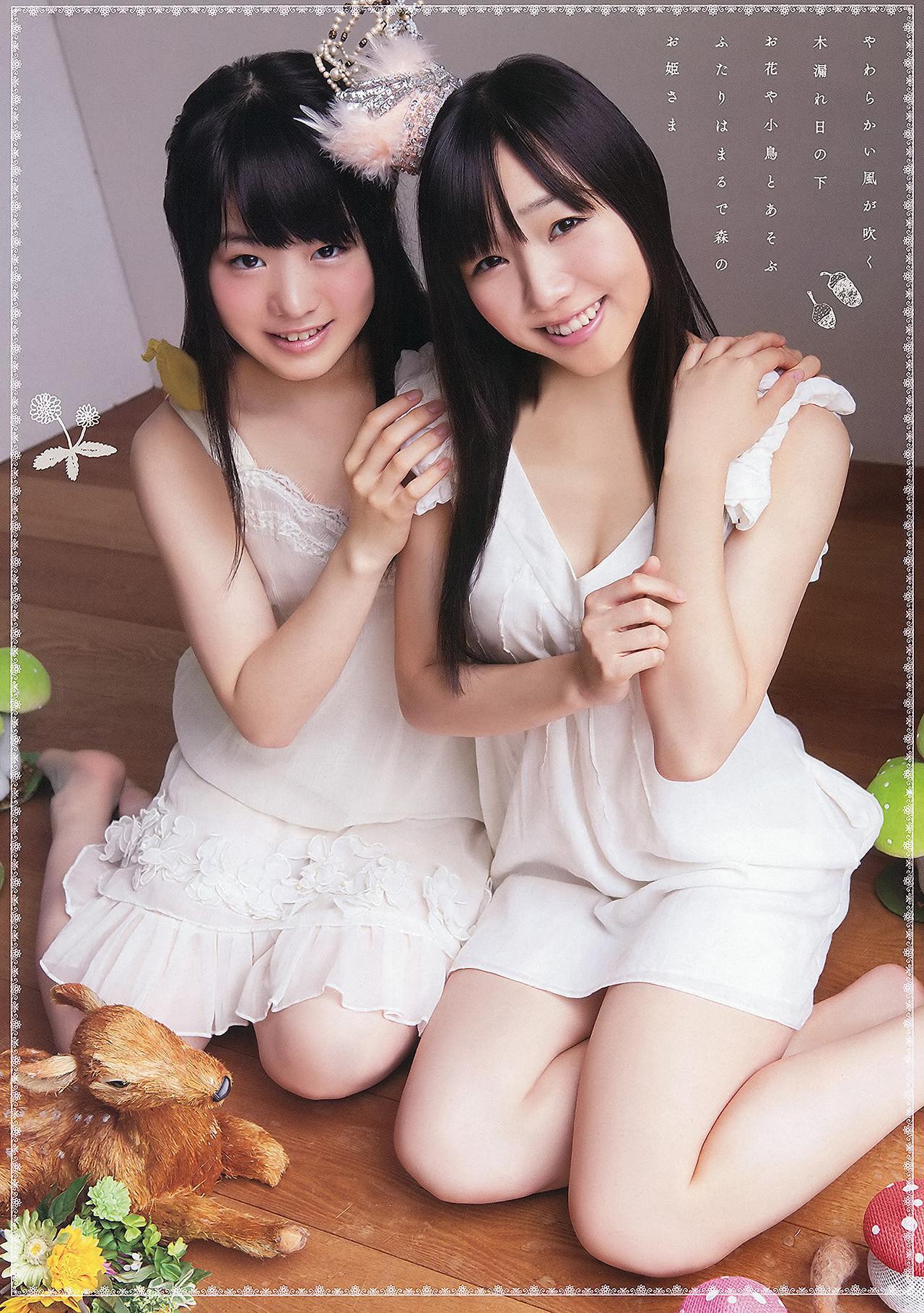 Rena Matsui 松井玲奈, Airi Furukawa 古川愛李, Shiori Ogiso 小木曽汐莉, Akari Suda 須田亜香里, Young Animal 2012 No.18 (ヤングアニマル 2012年18号)(22)
