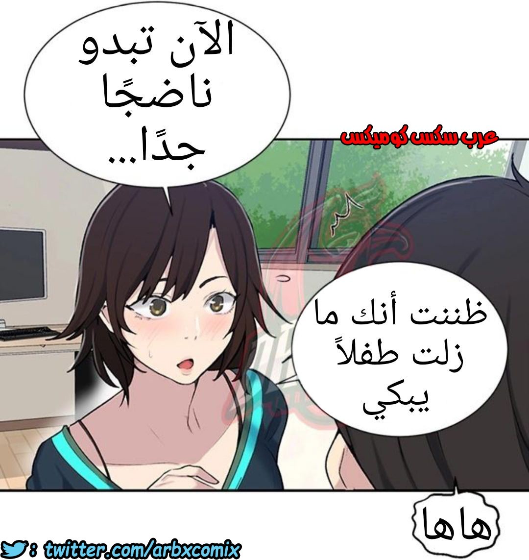 909 صف سري الجزء 48