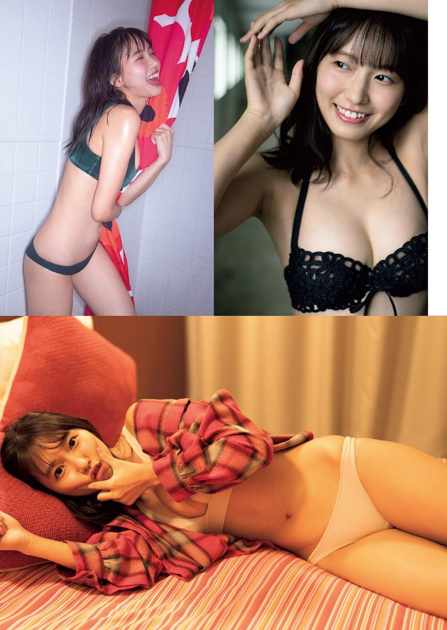 Nene Shida 志田音々, Weekly Playboy 2021 No.03-04 (週刊プレイボーイ 2021年3-4号)(6)