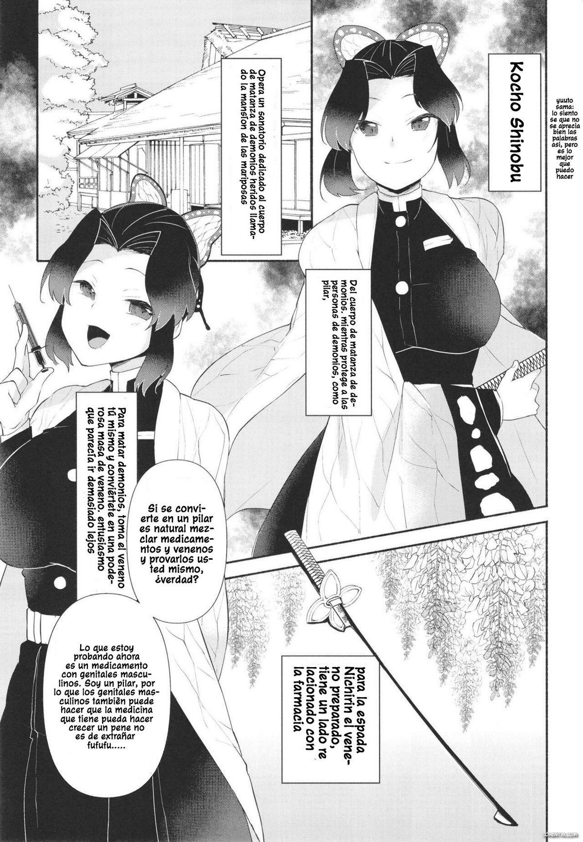 Kochou Shinobu-shiki Futanari Kokyuuhou (Kimetsu no Yaiba) manga hentai xxx español