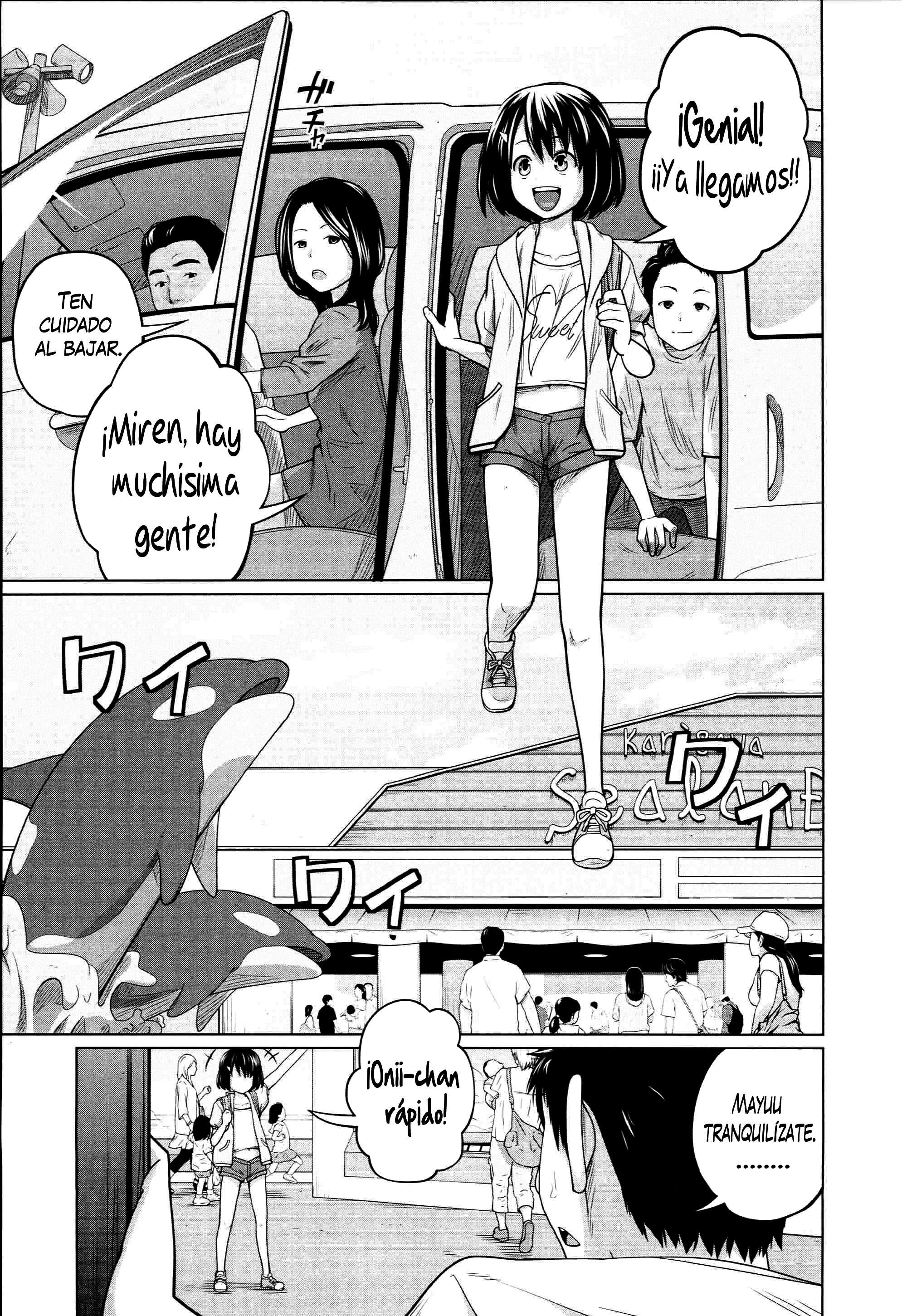 Aneito Imouto Chapter-1 - 11