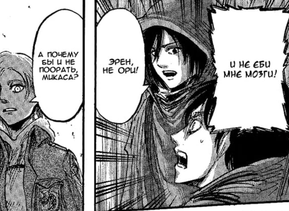 ukNowYA3_o.jpg