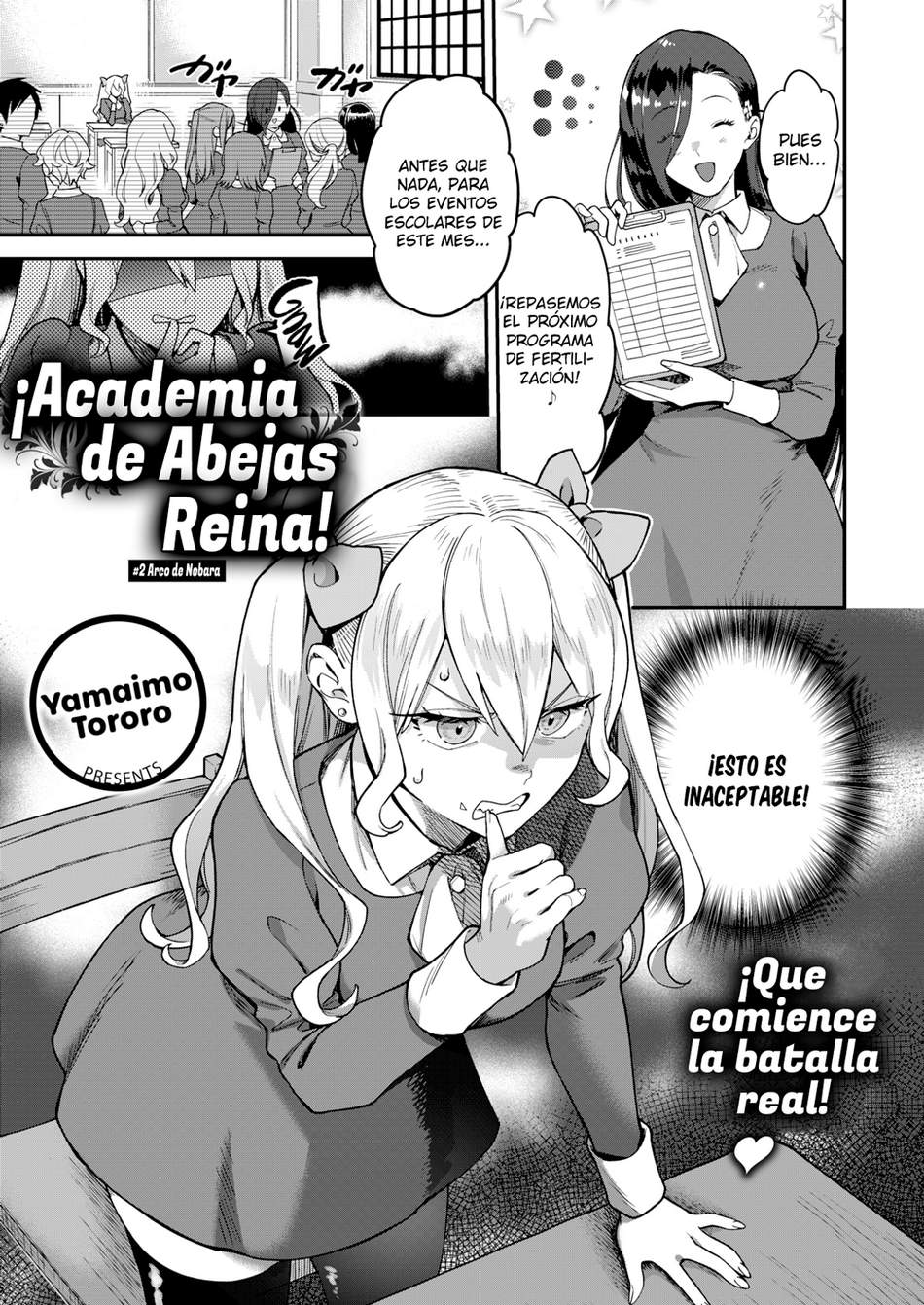 Academia de Abejas Reina #2 - Page #1