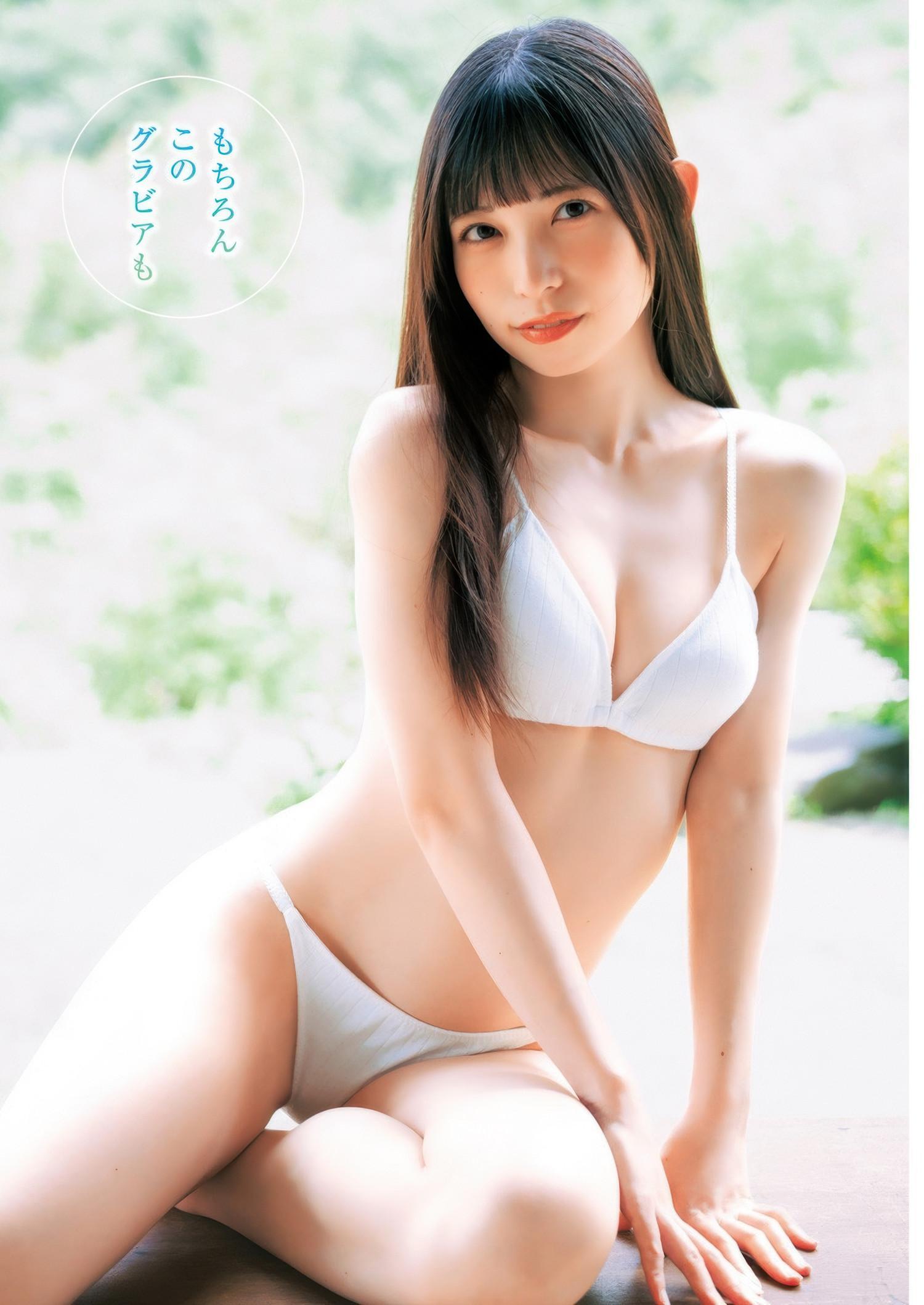 Moe Sakurai 櫻井もえ, Young Jump 2025 No.34 (ヤングジャンプ 2025年34号)(5)