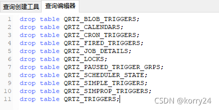 第一步选中查出来的删除sql语句，批量执行