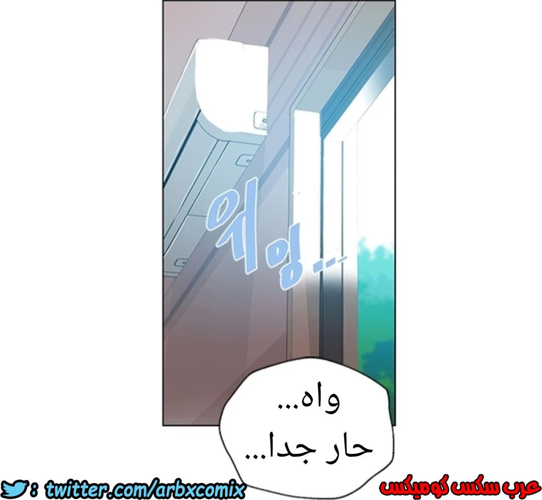 894 صف سري الجزء 33