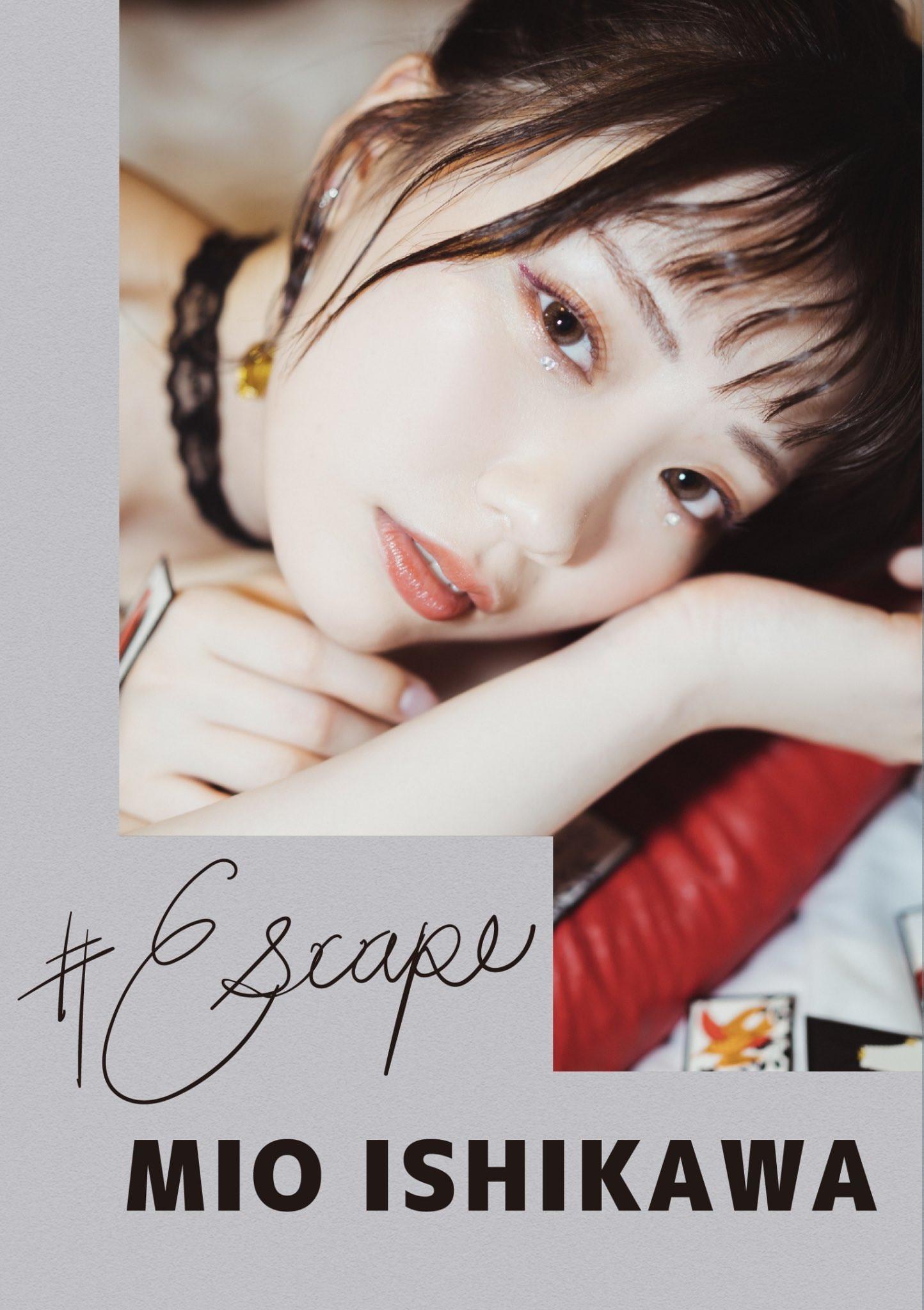 Mio Ishikawa 石川澪, 写真集 #Escape Set.03(1)