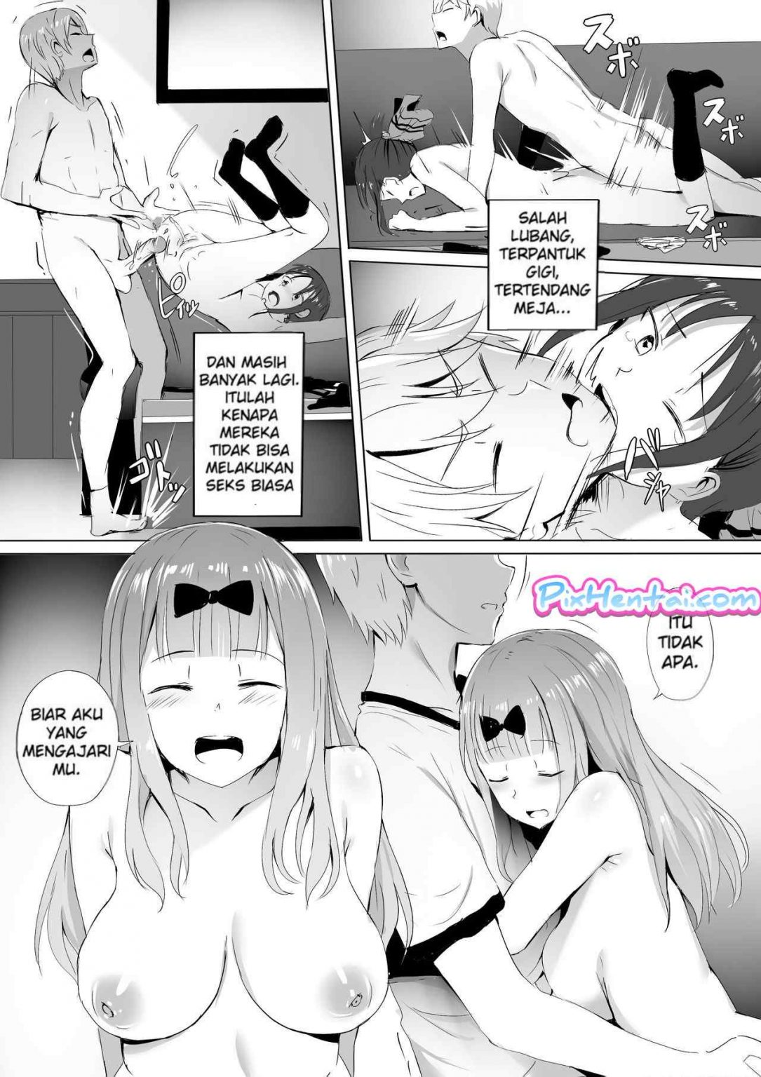 Komik Hentai Ketua OSIS Ngentot Sekretaris Manga Sex Porn Doujin XXX Bokep 05