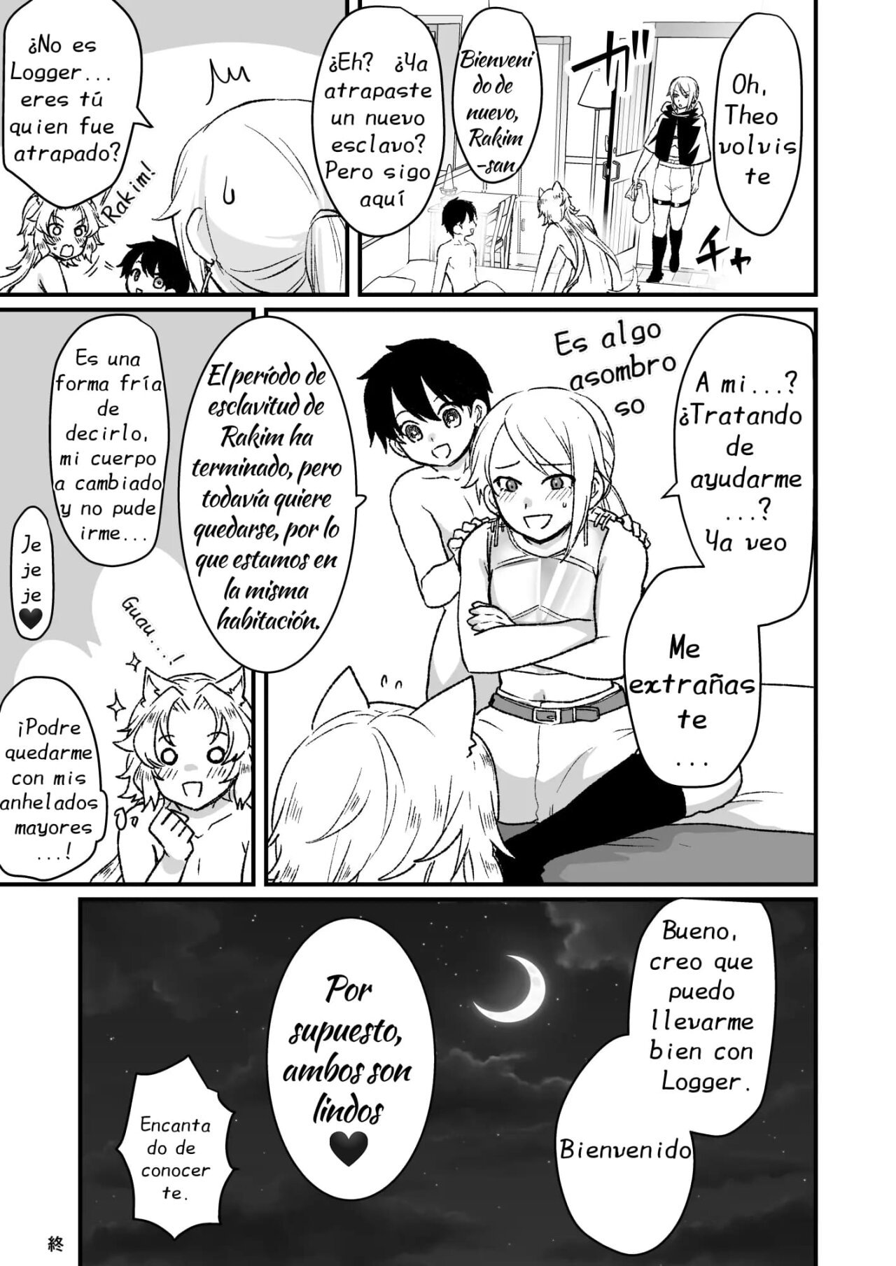 Manga of the strongest shota and female brothers(completo) - 12