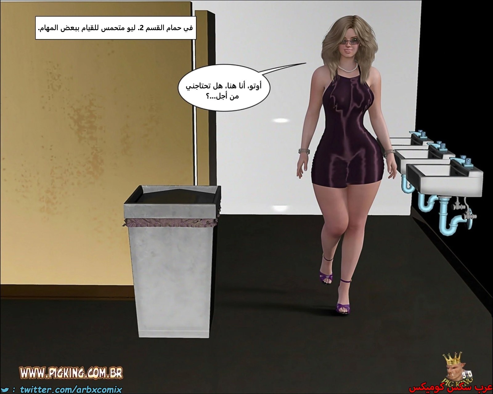 2455 لا وظائف شاغرة
