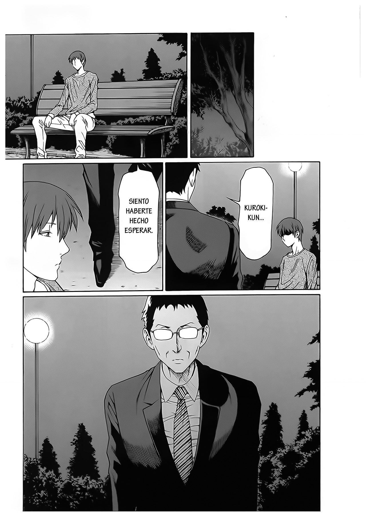 [Takasugi kou] Ingi no Hate Vol 2 [Spanish] [PANYC]