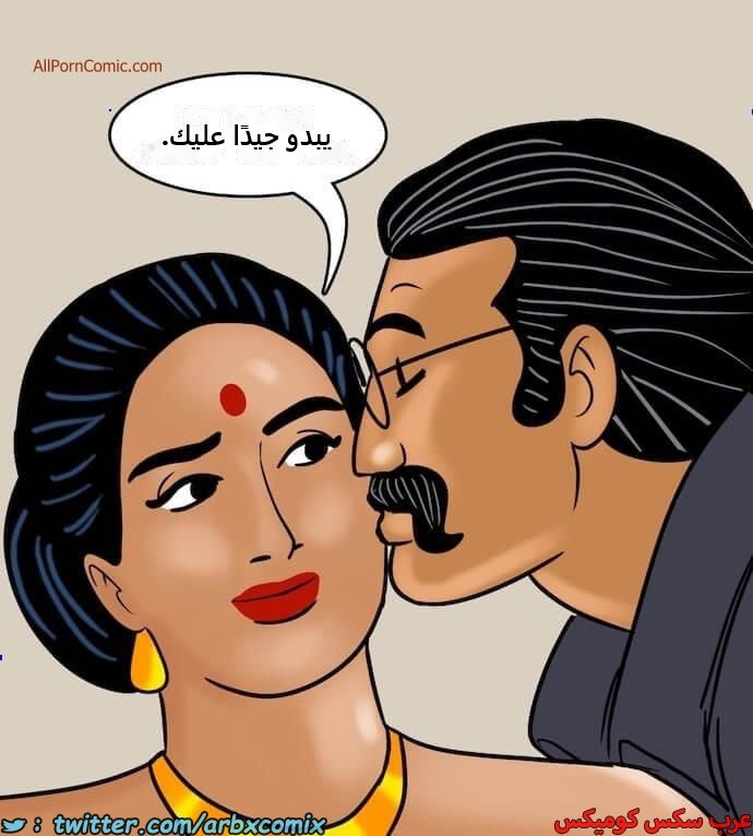 2417 فيلاما الجزء 100 الجزء 1