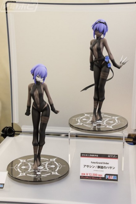 Fate / Grand Order - Assassin/Hassan Of The Serenity 1/7 (Plum) ZU1k6zDu_o