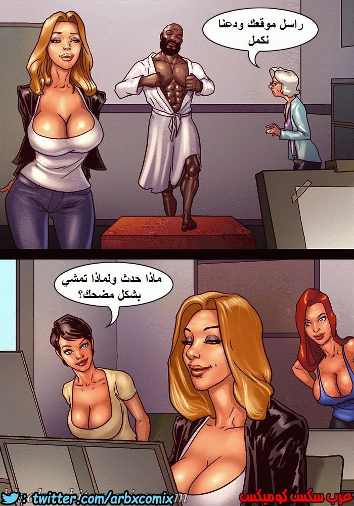 1106 صف الفنون الجزء 1